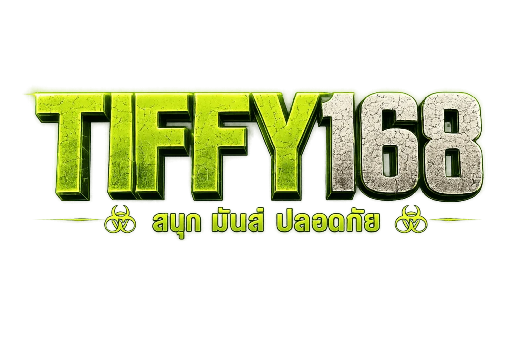 TIFFY168