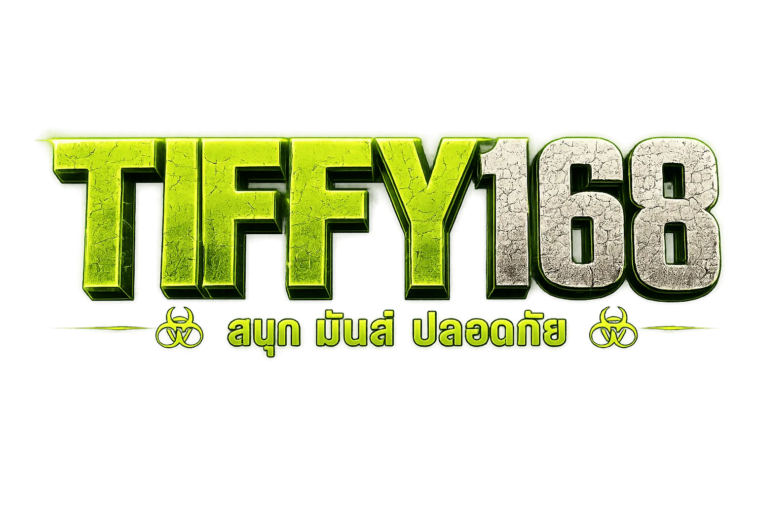 TIFFY168
